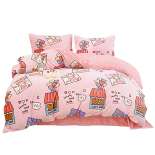 定制牛奶绒珊瑚被套单件秋冬天加厚婴儿童120x150m宝宝幼儿园被罩