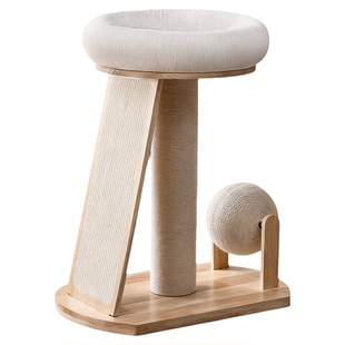 实木小型猫爬架猫窝一体窗台猫爬梯剑麻猫抓板小户型不占地猫架子
