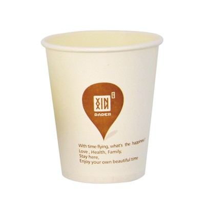 新鑫食品级环保210ml加厚纸杯