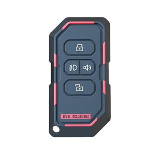 适用北汽北京钥匙保护套bj40/F400/x7/bj8030eu7魔方eu5智道u7包