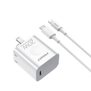 【闪购小时达】品胜20W快充适用苹果iPhone手机平板蓝牙耳机安卓通用小功率的电源适配器5v1a2a充电器USB插头