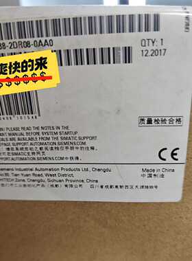 6ES7288-2DR08-0AA0 全新原装未开封—议价