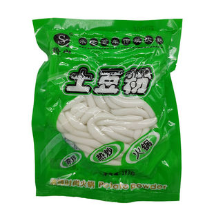 桥山正宗鲜土豆粉180克x50袋整箱酸辣粉条火锅麻辣烫食材特价包邮