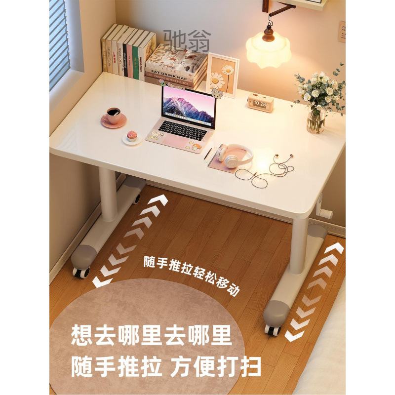 可移动升降电脑桌办公桌滑轮书桌学生家用学习桌卧室床边桌工作台