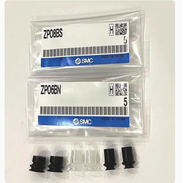 SMC气动真空吸盘ZP04/06BN/08/10BN/13/16/20/25/32/40/50BN/BS