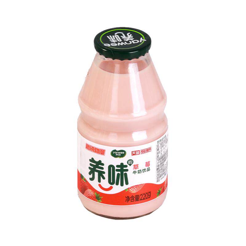 养味草莓蓝莓味牛奶儿童早餐奶乳酸菌果味饮品6瓶12瓶装220ml瓶装