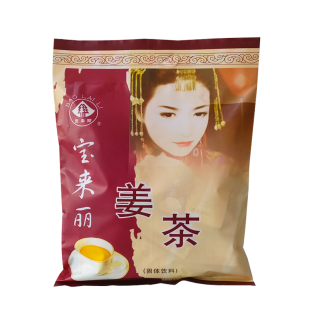 宝来丽姜茶红糖生姜茶生姜老姜汤375g缙云特产小包冲饮品厂家直销