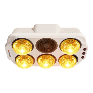 志高壁挂式灯暖风暖浴霸灯泡取暖器挂墙式卫生间浴室暖风机免打孔