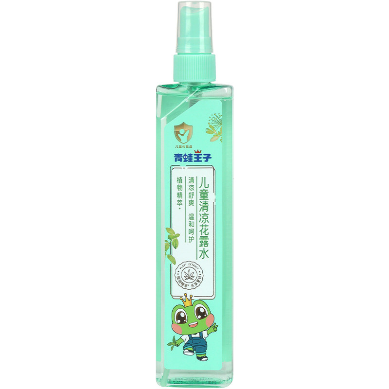 青蛙王子花露水夏季清凉去痱止痒