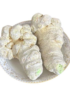 云南文山冻干三七官方旗舰店正品