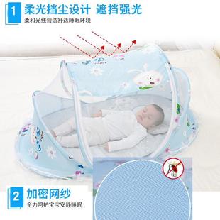男女宝宝小床通用防蚊罩儿童蚊帐罩子 可折叠婴儿蚊帐蒙古包全罩式