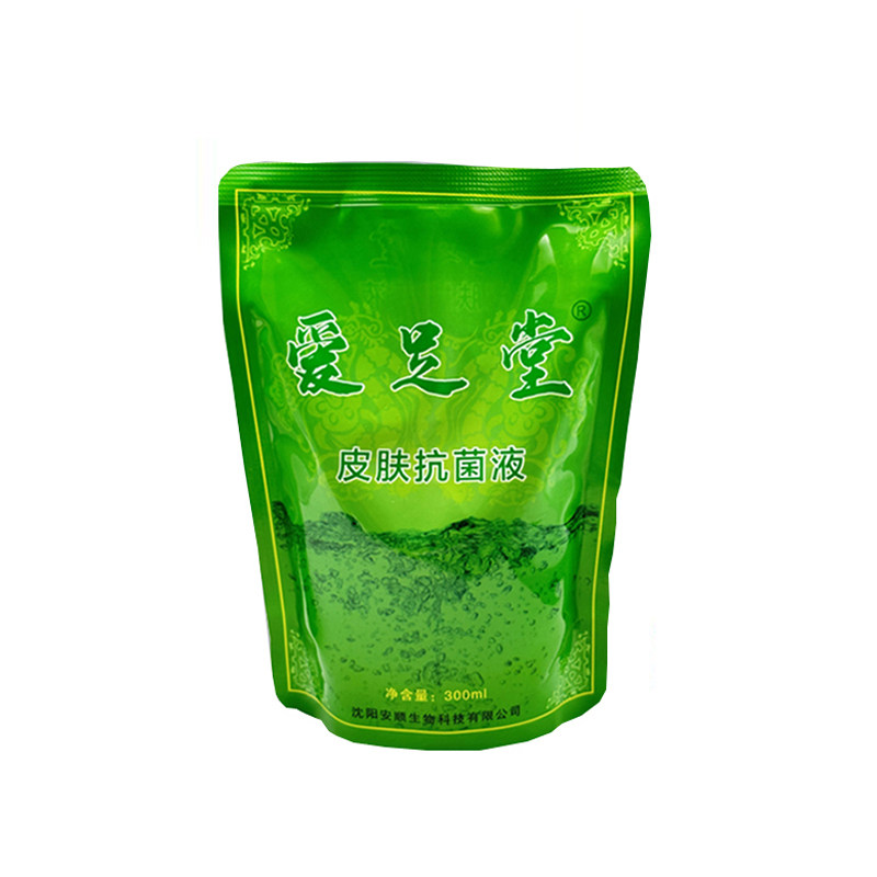爱足堂清爽足浴水正品修脚