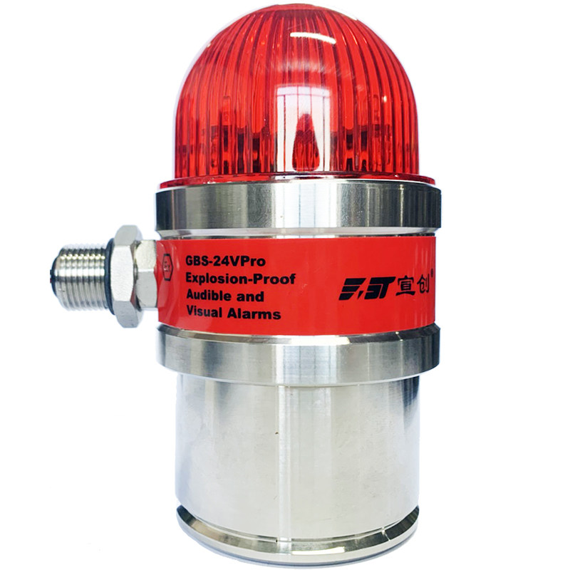 东方宣创24V防爆声光报警器115dB