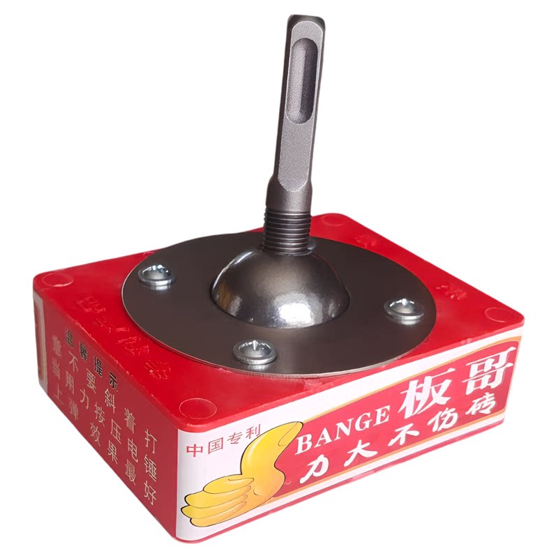 瓷砖平铺机贴砖机神器大地砖铺贴瓦工拍打板震实器快速铺砖工具
