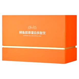 鲟之宝卡露伽鲟鱼胶原蛋白多肽饮小分子年货送礼盒营养补充剂饮品