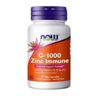 NOW诺奥维生素C1000甘氨酸锌矿物质免疫力助力抵御胶囊健康90粒