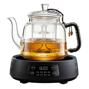 2026新款玻璃全自动烧茶壶电热一体煮茶器蒸汽养生电陶炉专用茶具