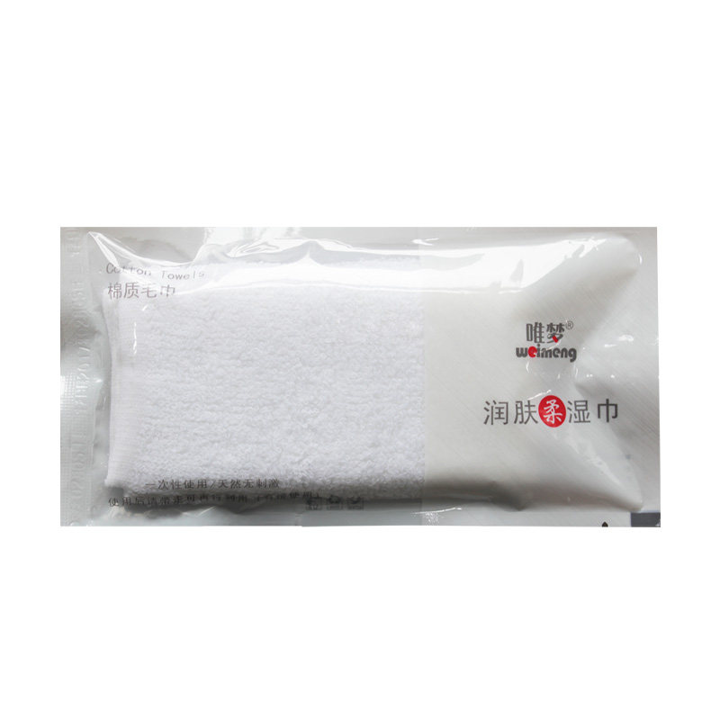 纯棉餐饮高档商用湿巾定制logo