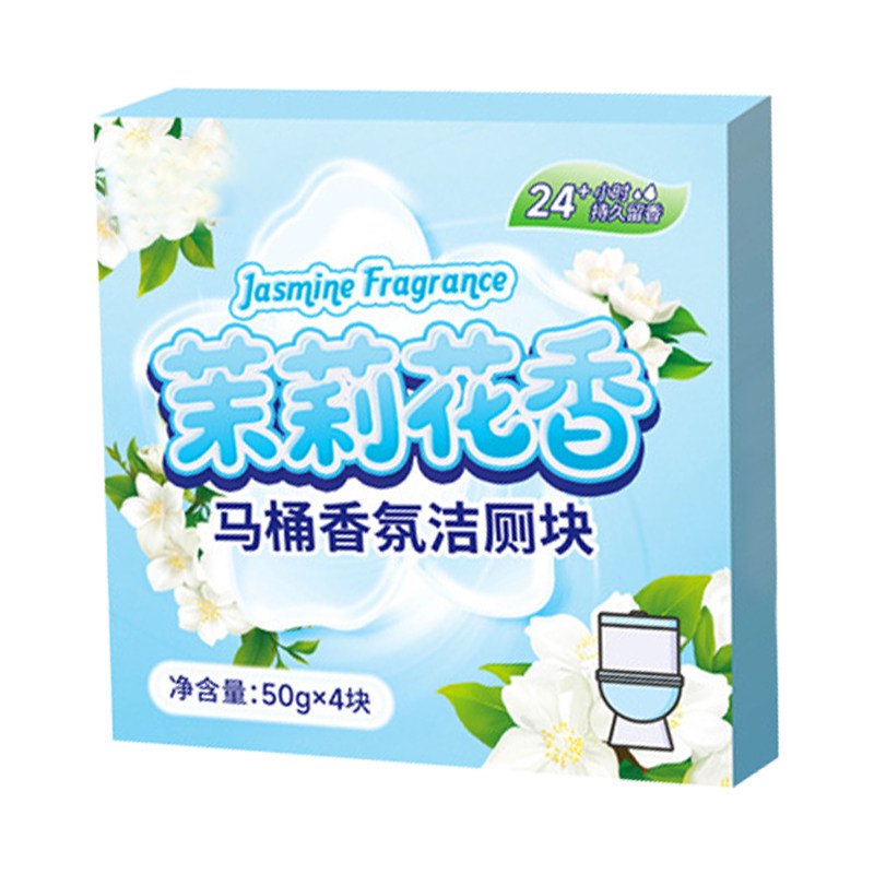 茉莉香氛双效马桶去污除臭洁厕灵