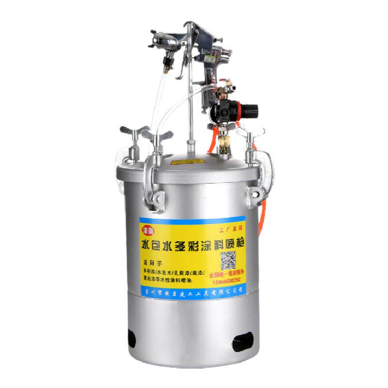 水包砂水包水多彩漆喷枪一年保修