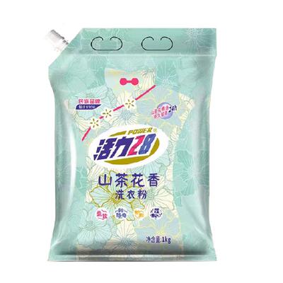 活力28山茶花香味洗衣粉1kg×1袋