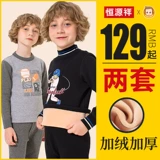 绔ョ 绁ョ 绁ョ   鍐 鍐 鍐 鏆栧 鏆栧  瑁呭 姞 铡 氩 氩 氩 氩 氩 绔ョ 绔ョ 绔ョ 绔ョ ╀ ╀ 澶 澶 х х х х х х绉嬭 ￥ 鍐呰.Следовал.