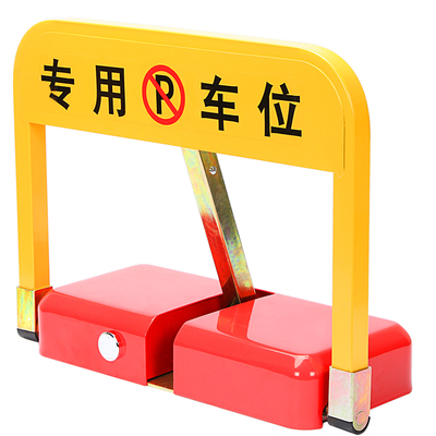 压不倒款式智能感应遥控包安装