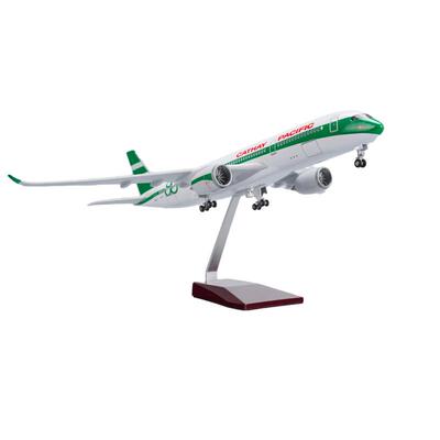 带灯国泰航空客350仿真客机飞机模型摆件航模礼物收藏80周年B-LRJ