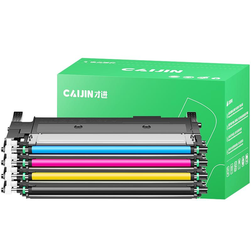 适用联想cm7120w粉盒cm7110w打印机硒鼓cs1831w彩色复印一体机墨盒cs1821w碳粉ld181鼓架墨粉盒lt1821才进911