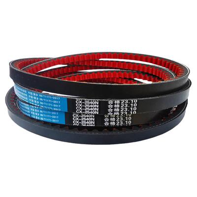 耐磨耐高温三角带天之耐橡胶带C