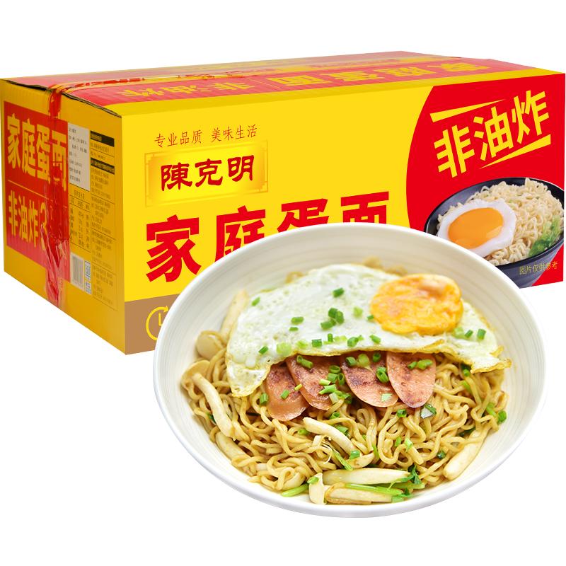 88VIP¿ ͥ1.1kg10.78ԪƷƽ7.78޵ѡڶ+Խ147