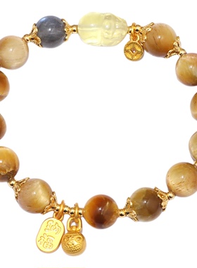 黄水晶女款手链招财旺事业虎眼石