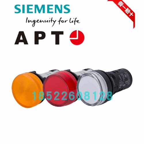议价西门子APT二工指示灯AD16-22BF/G26绿色110V假一罚十原装正品