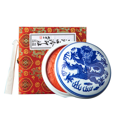上海旗舰店朱砂印泥毛笔书法潜泉