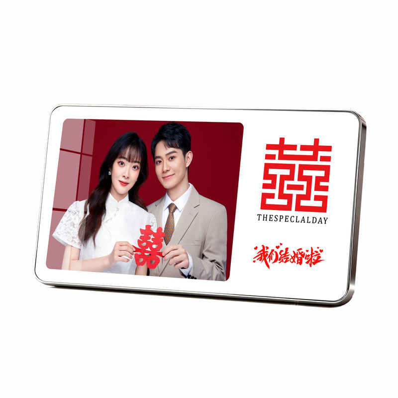 中式喜字轻奢定制摆台相框