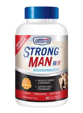效28/2 新加坡US Clinicals优思克利男士淫羊藿玛咖精氨酸胶囊60