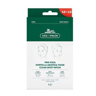 VT痘痘贴三代隐形人工皮可上妆夜用痘印贴超薄透明老虎韩国