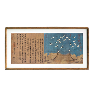 瑞鹤图宋徽宗宋式美学挂画古典名画实木沙发客厅民宿新中式装饰画