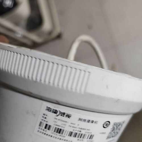 议价议价威视 2CD3325-I 4MM 网络机 实物图 不