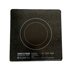 适用美的微波炉光波炉内胆瓷板微晶板瓷板玻璃板耐高温黑晶板配件