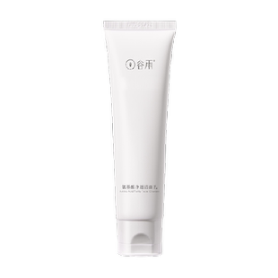 谷雨氨基酸洗面奶深层清洁温和不伤肤洁面乳泡沫洗面奶