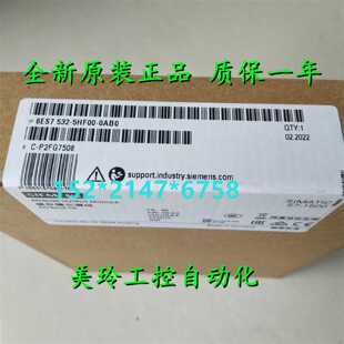 议价IP 6ES7 532-5HF00-0AB0西门子S7-1500 AQ 8XU/I HS 模拟输出