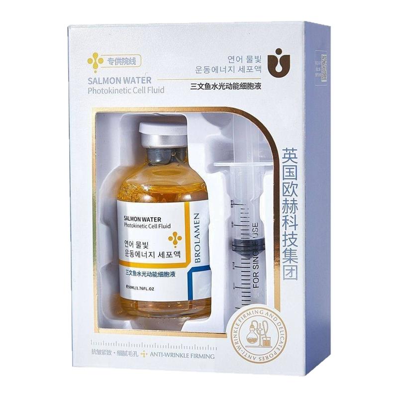 黄金扎三文鱼水光动能细胞液
