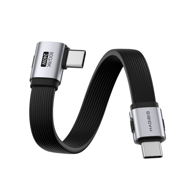 海备思type数据线短款usb4雷电