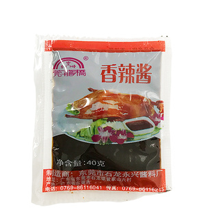 莞龙桥北京烤鸭香辣酱专用蘸酱超下饭拌面烤肉小包袋装40克商用