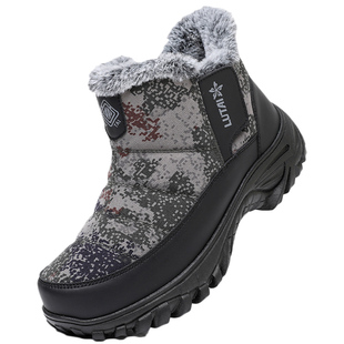 鲁泰正品冬季加绒加厚保暖棉鞋男高帮防滑耐磨雪地靴户外棉靴