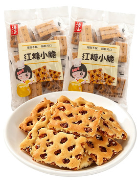 海玉蜂巢红糖小脆芝麻夹心饼干
