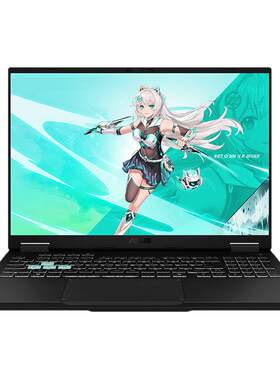 华硕天选7Pro酷睿版 Ultra7 Ultra9标压处理器 RTX5060 5070 16英寸2.5K 300Hz游戏笔记本电脑