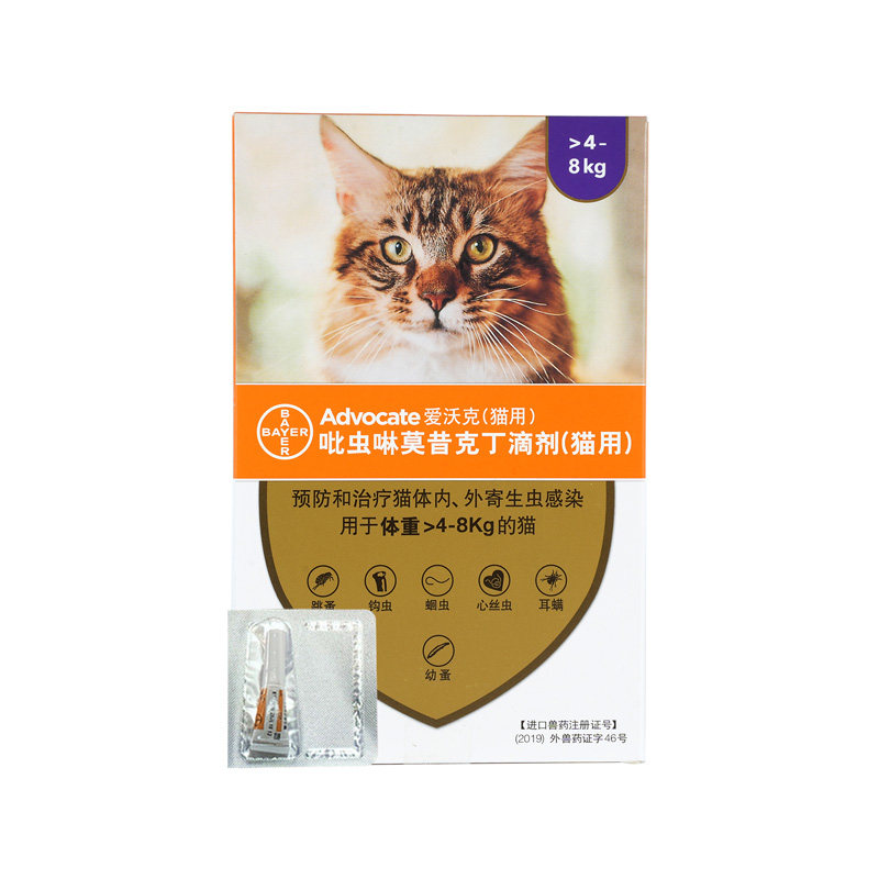 爱沃克猫咪体内外同时驱驱28种虫