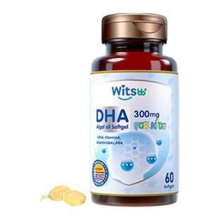 健敏思dha藻油婴儿童dha婴幼儿专用一岁以上婴幼儿dha海藻油官方